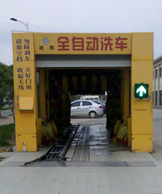 顺路汽车维修优惠多少